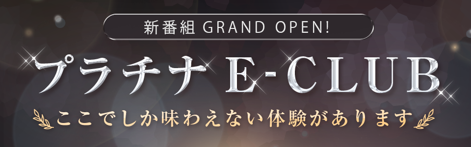 voifullへのリンク